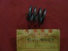Ressort inférieur fourche Honda CBX750 CB1100RD 51411-ME5-003