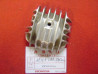 Cache culbuteur occasion Honda PF50 Amigo – Réf. 12301081040OCC