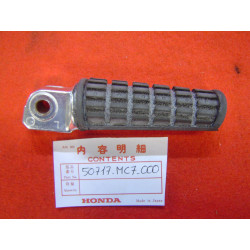 Repose-pied AR gauche Honda CX500T CX650T - 50717MC7000