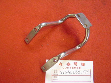 Support Chromé de Phare Honda PF50 – Réf. 51516099621