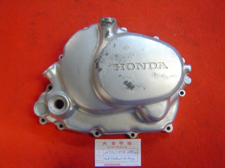Carter embrayage Honda XL125S sans compte-tours | Occasion