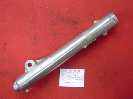 Fourreau fourche gauche Honda XL125S 80-87 | Réf. 51521KAH901