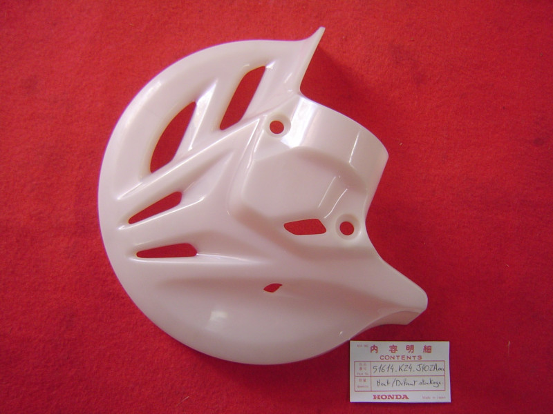 Protège disque frein avant Honda CR CRF - Réf. 51614KZ4J40ZA