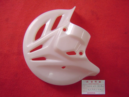 Protège disque frein avant Honda CR CRF - Réf. 51614KZ4J40ZA