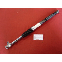 Bras de fourche gauche Honda CF70 Chaly | Réf. 51500124003
