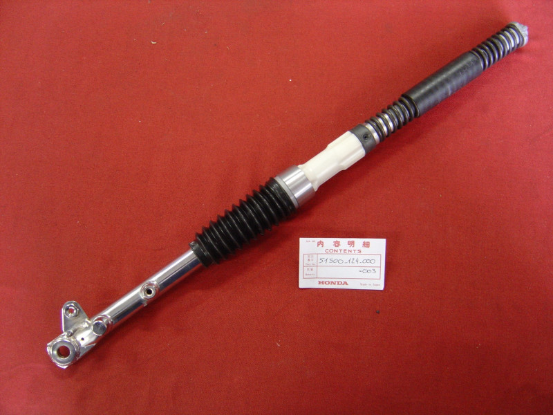 Bras de fourche gauche Honda CF70 Chaly | Réf. 51500124003