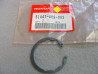 Circlip intérieur fourche avant 51,5mm Honda - Réf. 51447469003