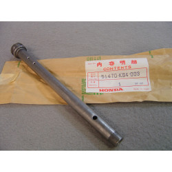 Tube inférieur fourche avant Honda CB125 CM125 - 51470KB4003