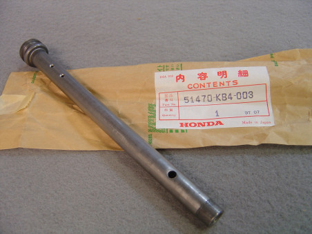 Tube inférieur fourche avant Honda CB125 CM125 - 51470KB4003