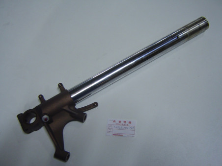Tube de fourche gauche Honda CBR1000RR 04-05 – Réf. 51525MEL003