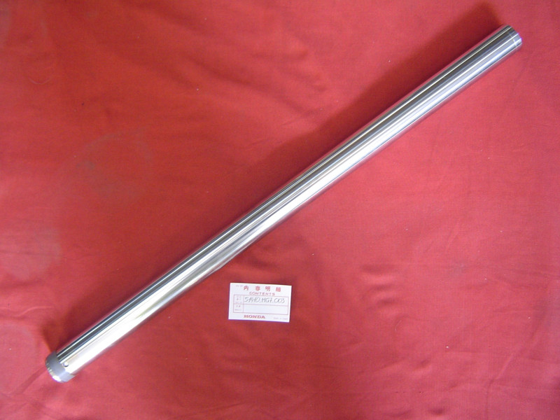 Tube de Fourche Honda XLV750 – Réf. 51410-MG7-003