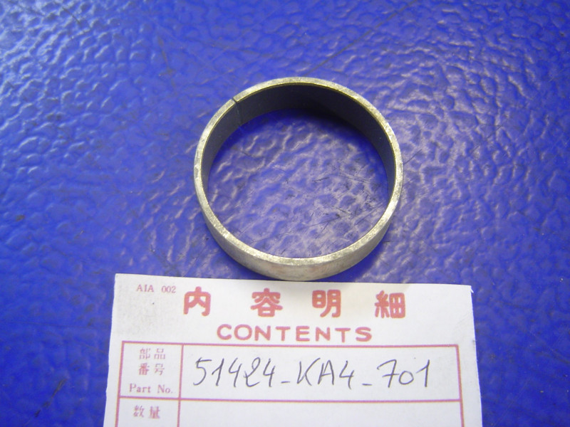 Bague de glissement fourche Honda CR125 84-86 – Réf. 51424KA4701