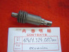 Pignon compte-tours Honda CB125S SL125 XL125 - Occasion 12421-324-020