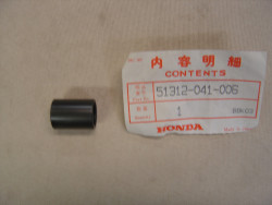Bague pivot dans biellette de fourche de C70Z2 C90E 84