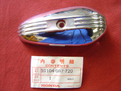 Cache de bas de fourche coté gauche de NS50A