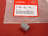 Écrou fourche Honda XR600R CR125R - Réf. 51451KS7701