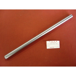 Tube de Fourche Honda MB50 Sa Pa - Réf. 51410-166-003