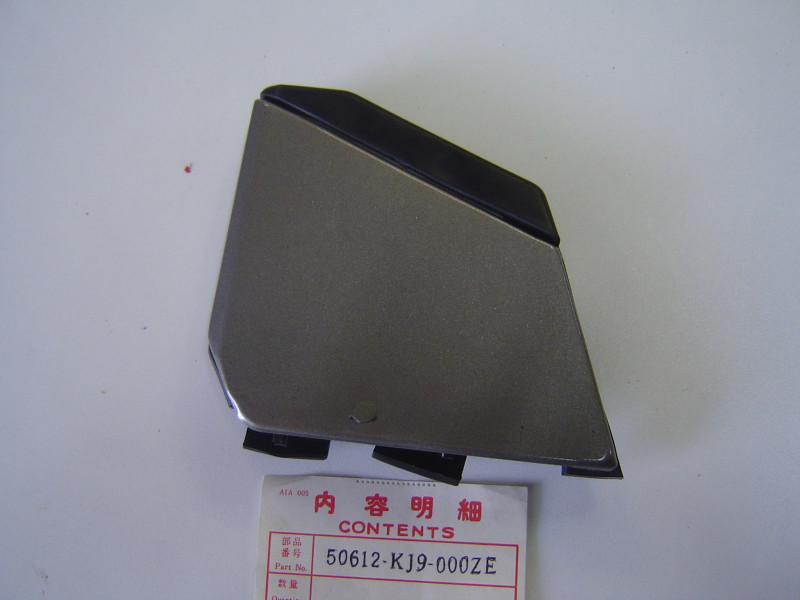 Repose-pied arrière droit Honda CH125 Spacy 84 - Occasion