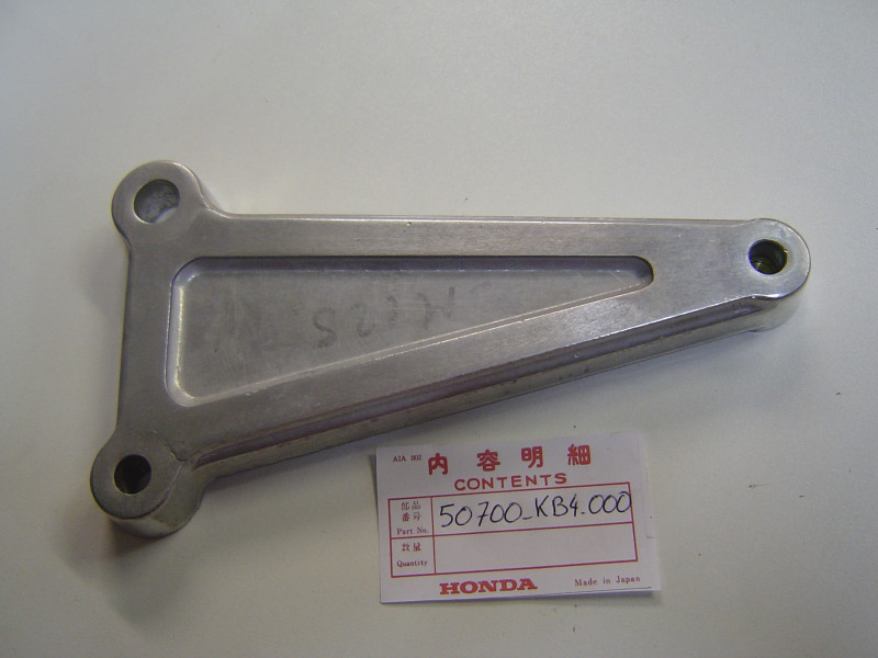Platine Repose-Pied Gauche Honda CM125C CM250 | 50700KB4000