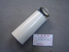 Cache tube de fourche blanc Honda CB350F CB250-350K4 occasion