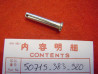 Goupille Repose-Pied AR Honda CLR125 NX125 - Réf. 50715-383-920