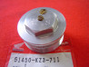 Bouchon tube de fourche Honda CR250 94 | Réf. 51450KZ3711