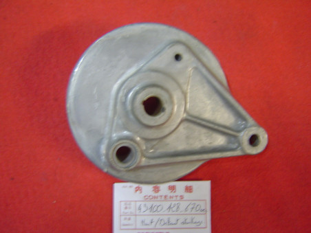 Flasque Frein AR Honda CB125J (S3) Réf. 43100-128-670 Occasion