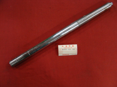Tube de fourche Honda 450CB K0 - Réf. 51401283020