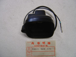 Base Clignotant AR Droit Honda NB50ME - Pièce Occasion