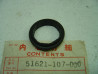 Bague caoutchouc phare Honda CB125S CD125S CG125 - 51621107000