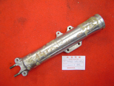 Fourreau fourche gauche Honda CB750 CB450 occasion - 51520319010OCC