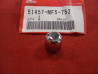 Bouchon de fourche Honda VT500C – Réf. 51457MF5752