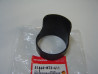Protection haut fourreau fourche Honda - Réf. 51460MT3611