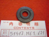 Rondelle joint anti-plongée Honda - Réf. 51417ME1671