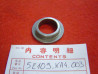 Rondelle épaulée bras oscillant Honda CR – Réf. 52109KA4003
