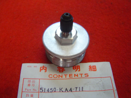 Bouchon Tube Fourche Honda 51450KA4711 CR XR