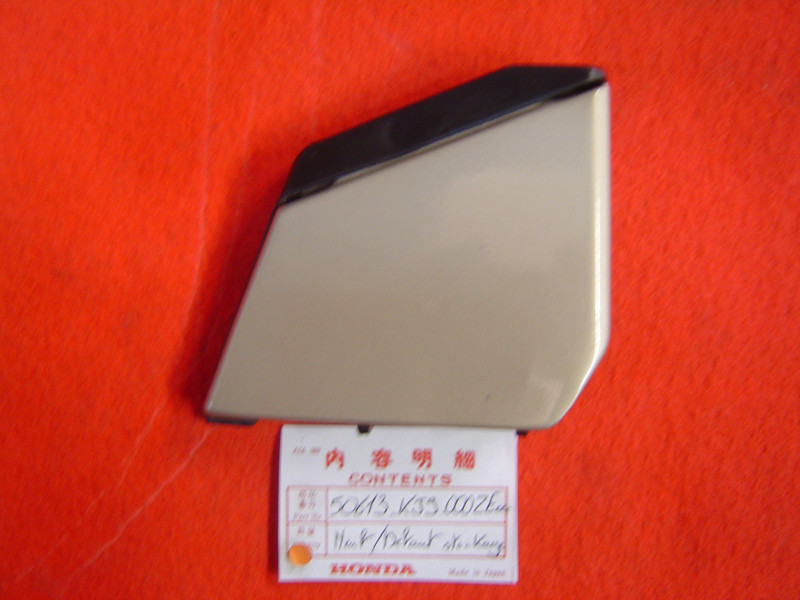 Repose-pied AR gauche Honda CH125 Spacy 84 - NH-114M-U