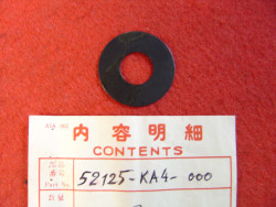 Rondelle calage bras oscillant Honda CR125RB CR250RB 52125KA4000