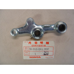 Biellette fourche avant droite Honda C70 C90 C50 - Réf. 51310041000