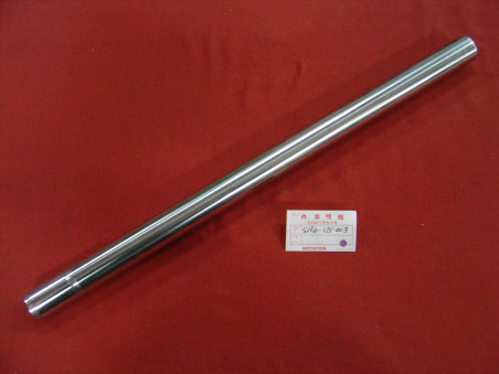 Tube de fourche D35 Honda 750KZ KA - Réf. 51410425003