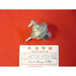 Robinet essence automatique Honda CH125 Spacy 84 – Occasion
