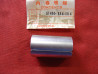 Bague appui ressorts Honda 125-250 CRR 81 – Réf. 51404KA4004
