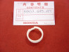 Segment plongeur fourche Honda MTX50 - Réf. 51437GF9621