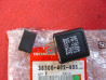 Centrale Clignotante Honda CM185T MITSUBA FR-2213 Occasion