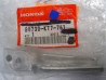 Repose-pied arrière gauche Honda - Réf. 50730KT7761