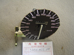 Compteur de vitesse occasion (46776kms) de CBR1000F 93-95 idem 37200MZ2610