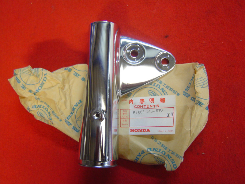 Support Phare Chromé Droit Honda CL350K4 CB250-350B4 | Réf. 51602345670XW