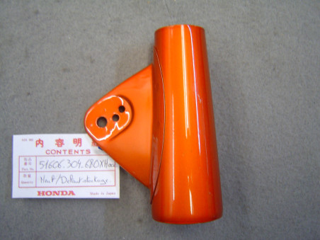 Patte de phare gauche Honda CB125K3 - Occasion | Réf. 51606304680XHOCC