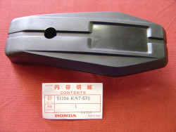 Cache de bas de fourche coté gauche de CH125 - 51104KN7670