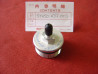 Bouchon de fourche Honda CR125 CR250 - Réf. 51450KS7003